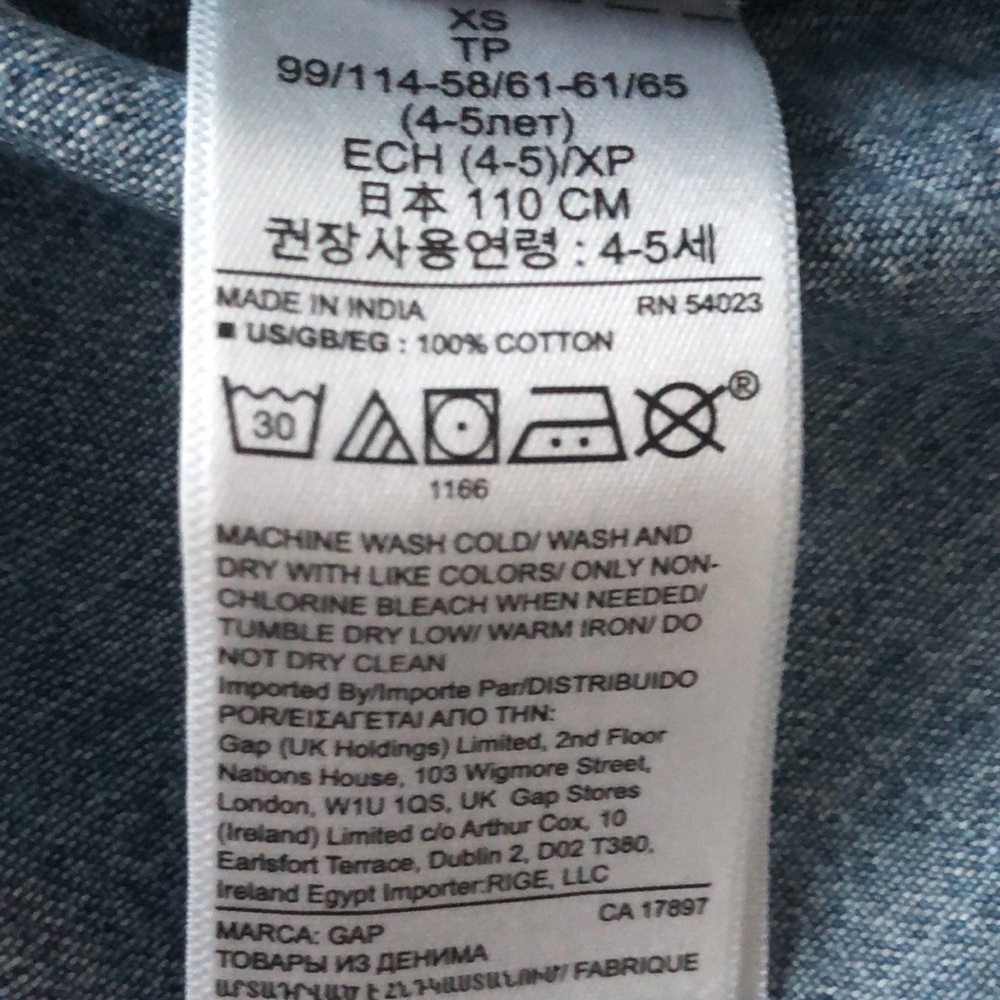 *New* Gap Kids Sleeveless Denim Dress (NWT) - Picture 6 of 6